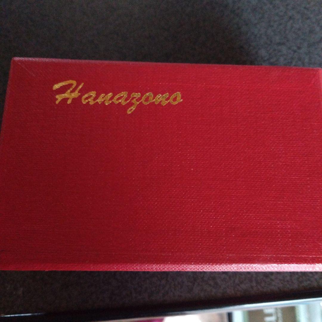 花園　HOナロー　西大寺ハボ塗装済み