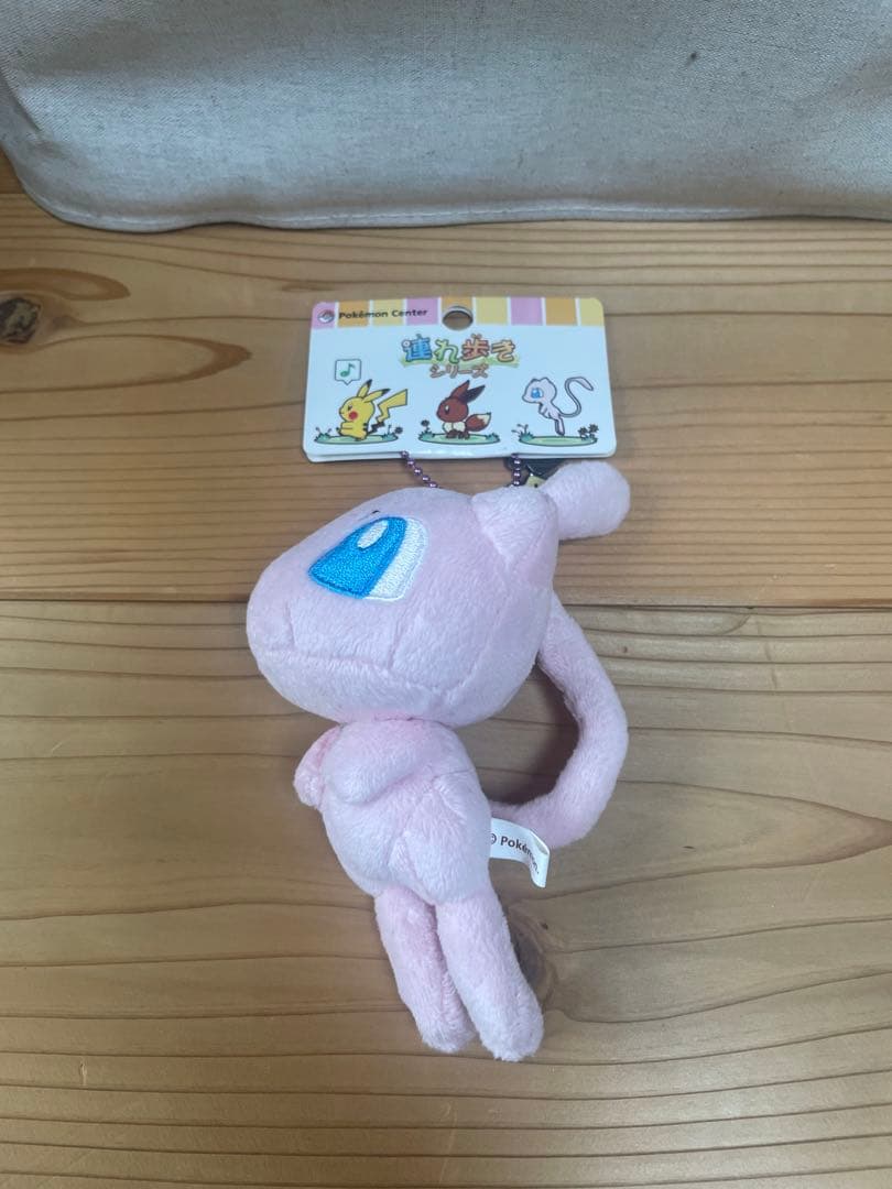 ポケモン 連れ歩き マスコット ぬいぐるみ 第一弾　第二弾　全15種セット