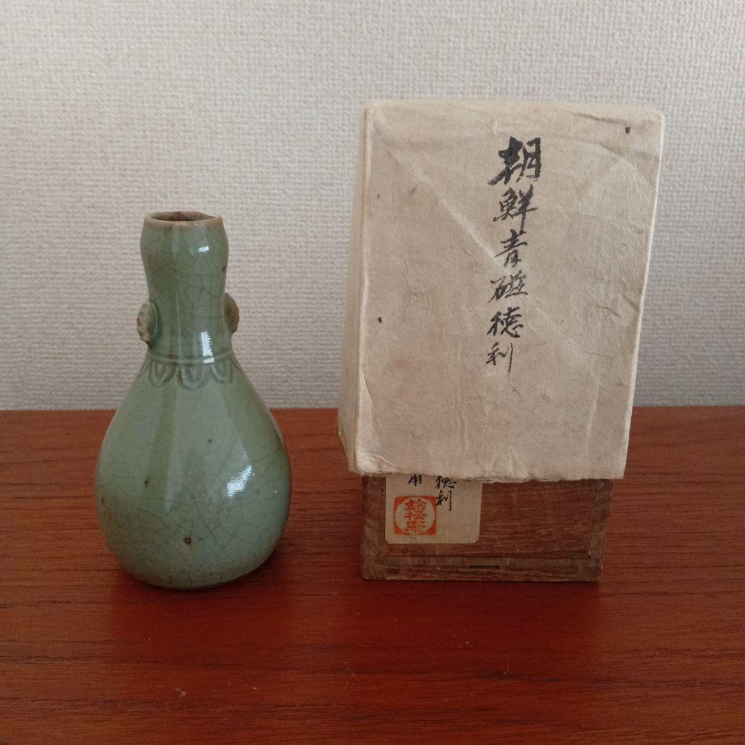 青磁　徳利　（古唐津、李朝、高麗）