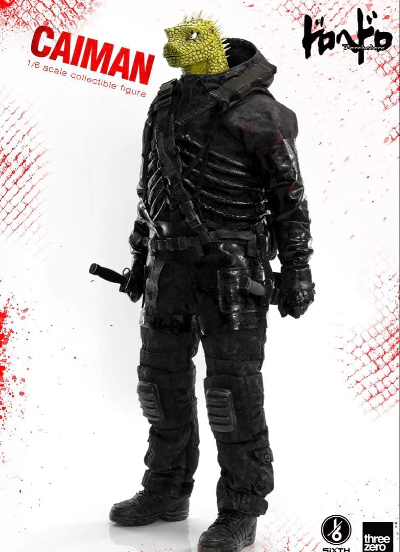 新品　threezero ドロヘドロ 1/6 カイマン フィギュア