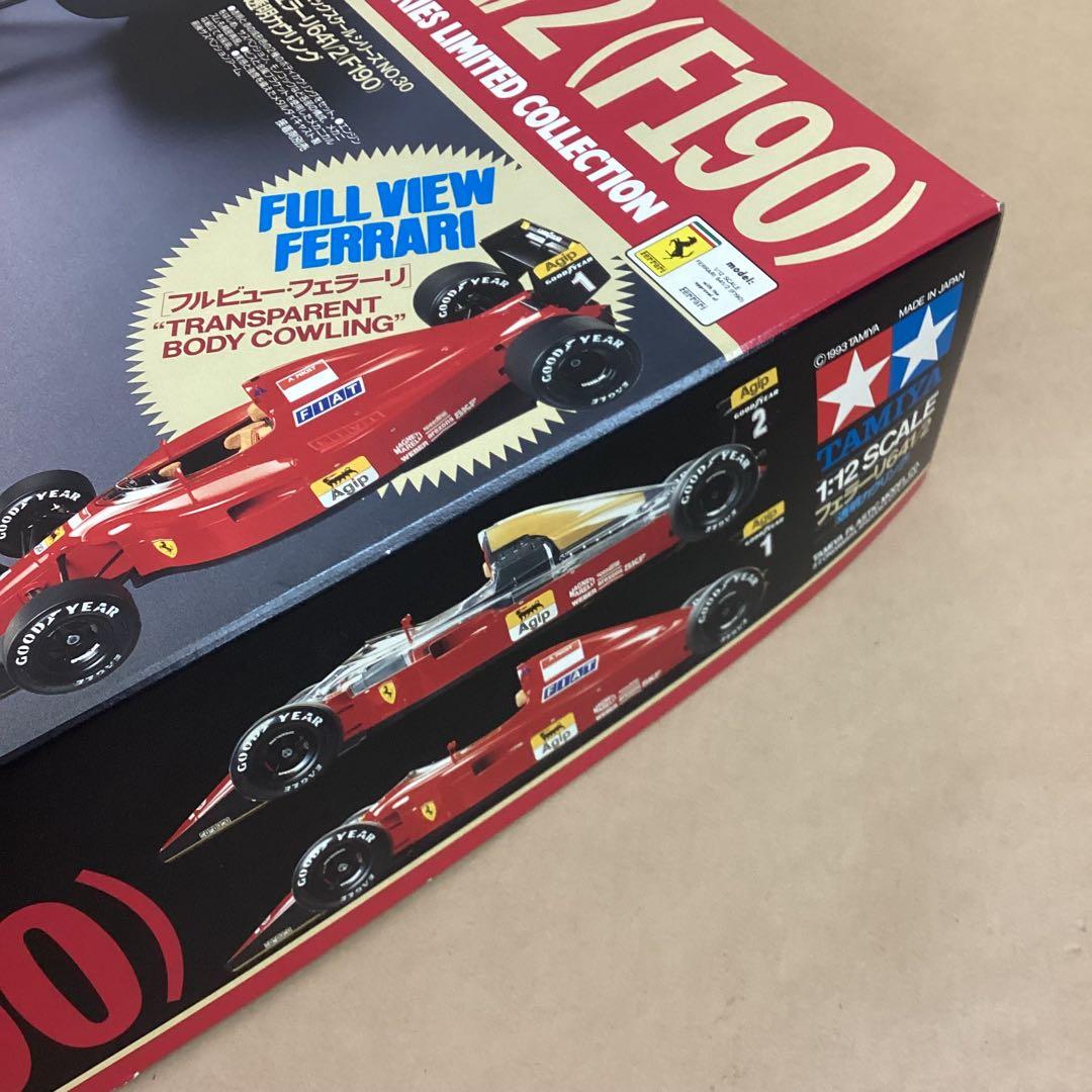 タミヤ 1/12スケール フェラーリ 641/2 (F190) 未組立