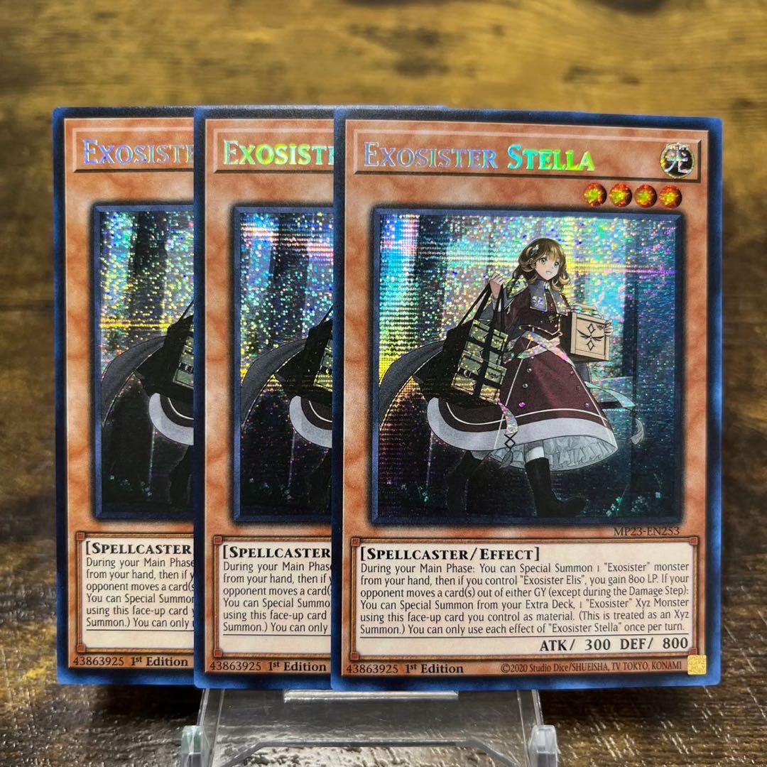 鯱(しゃちほこ)様 リクエスト 5点 まとめ商品