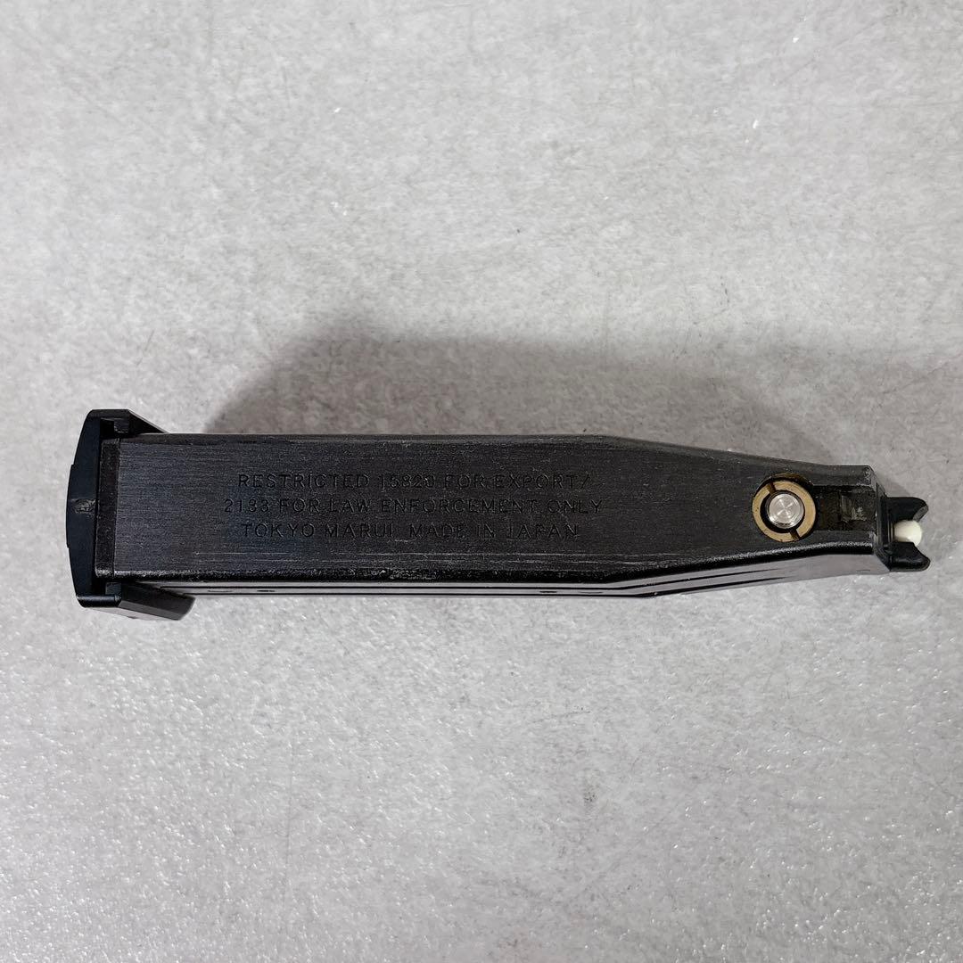 V444 東京マルイ 競技専用 Hi-CAPA 4.3 ソフトエアーガン