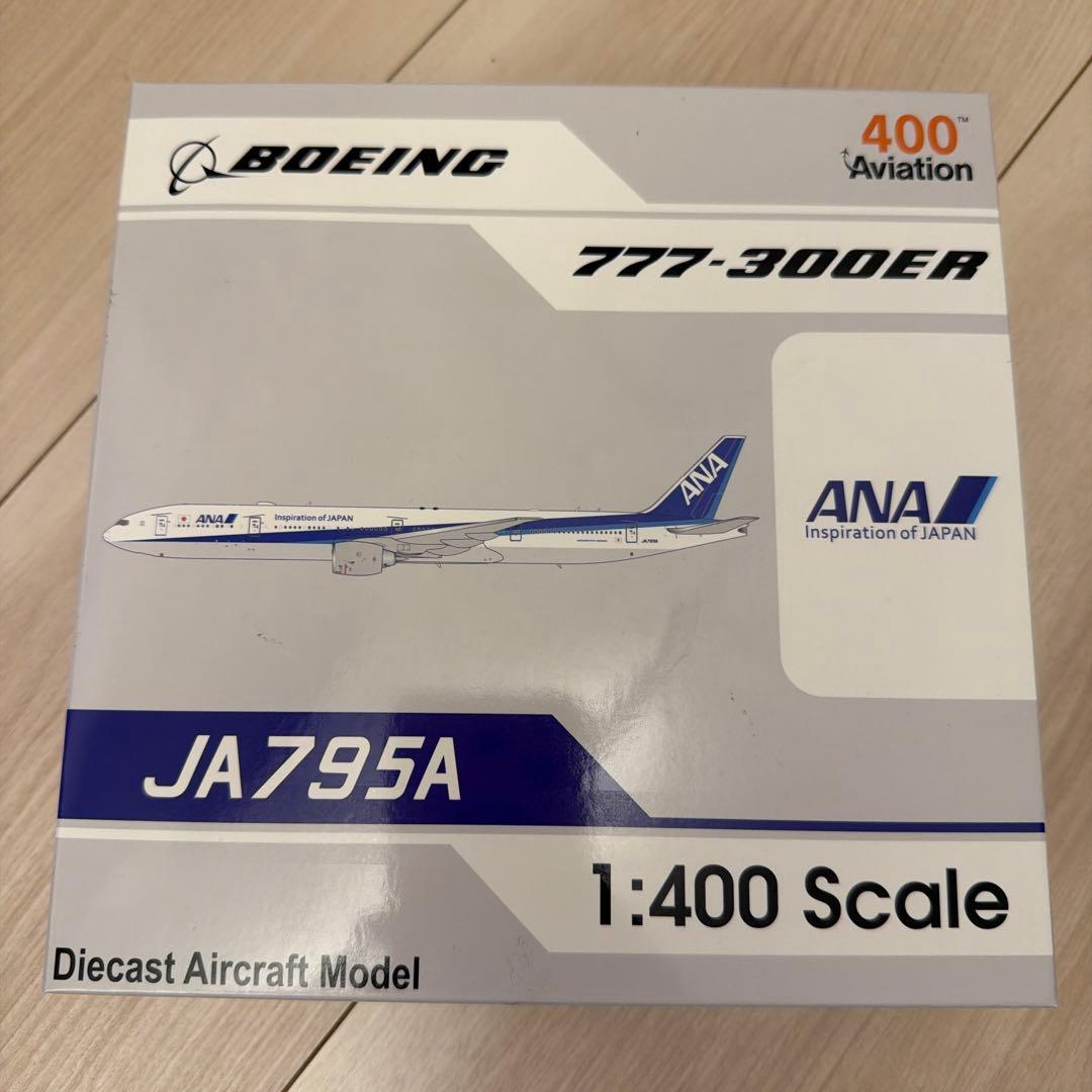 ANA ボーイング 777-300ER JA795A 1:400