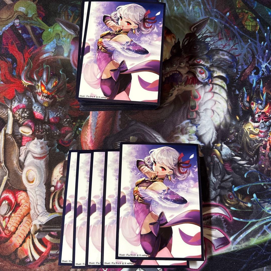 5Cテラスザーク