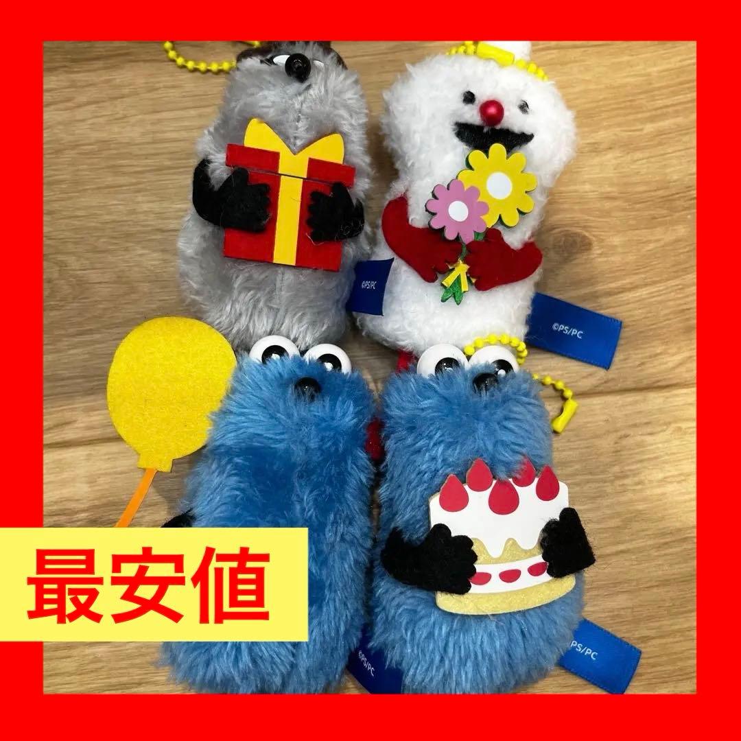 パペットスンスン ぬいぐるみマスコット winter ver.