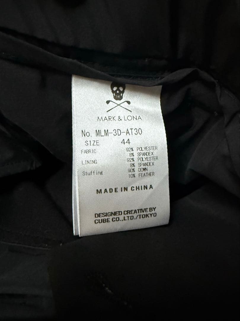 ゴルフ　メンズ　ダウンパンツ