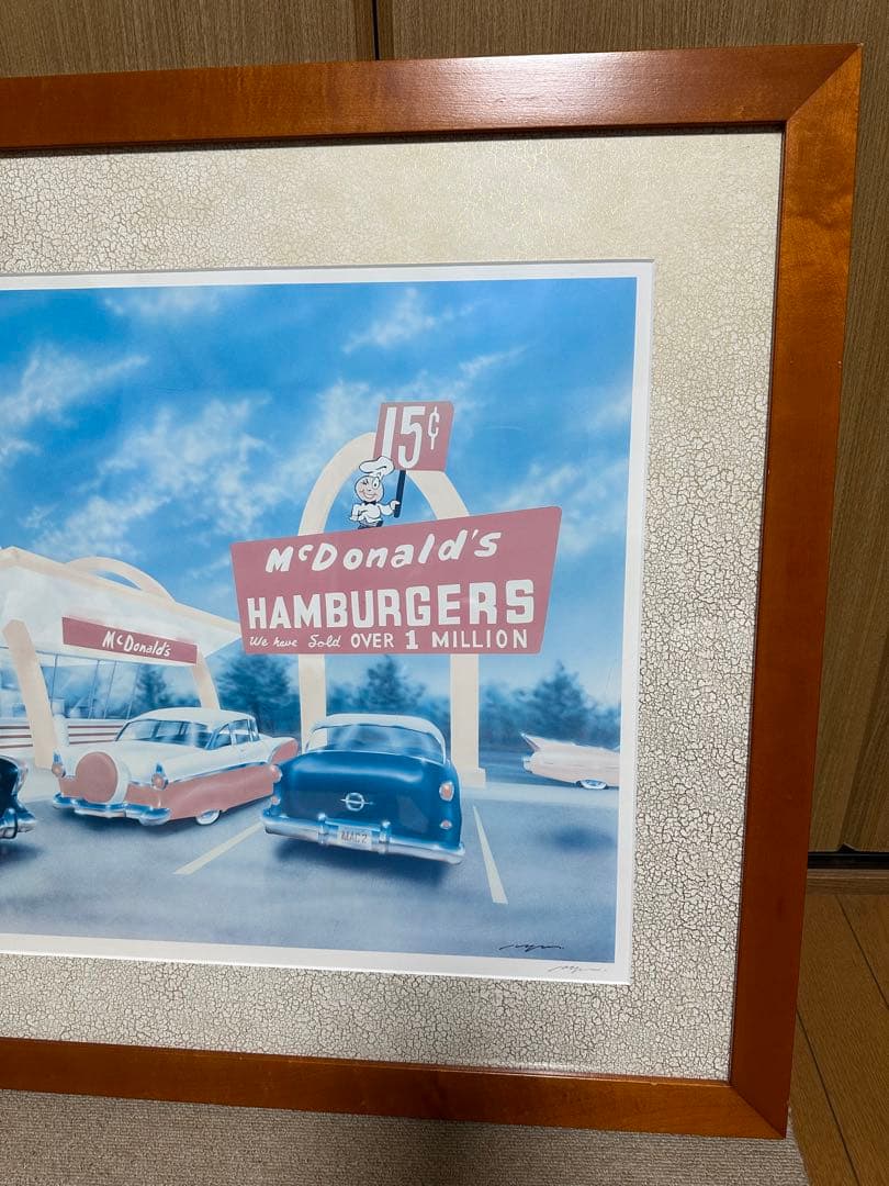 1954 カリフォルニア州ダウニー マクドナルド