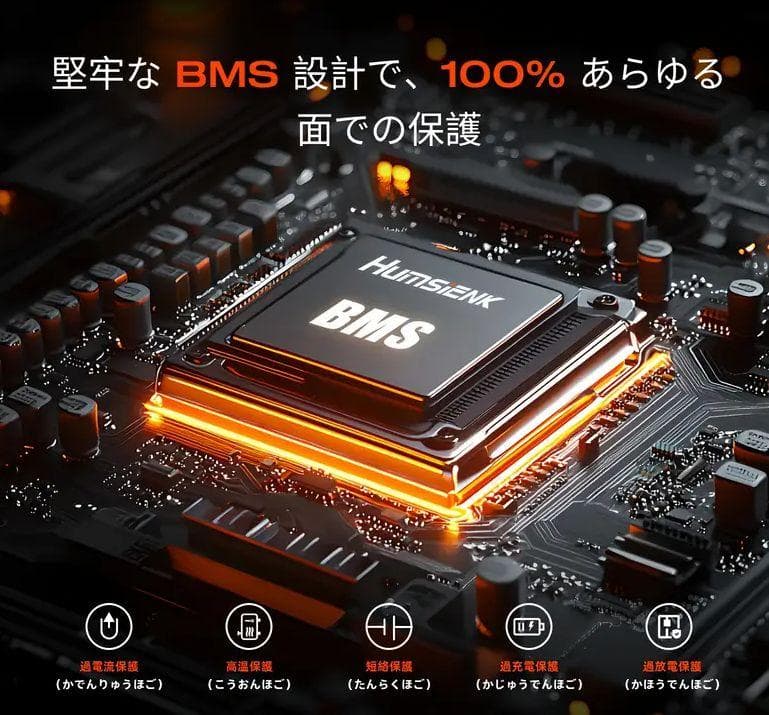 ⭐️リン酸鉄リチウムイオンバッテリー 12v 100ah 1280Wh 1