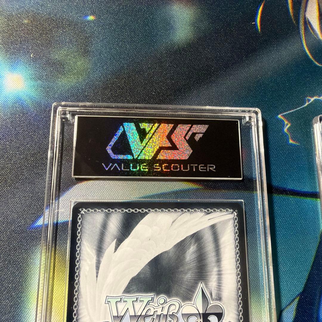 【鑑定評価10・10+】ヘブンバーンズレッド茅森月歌　SP2枚セット