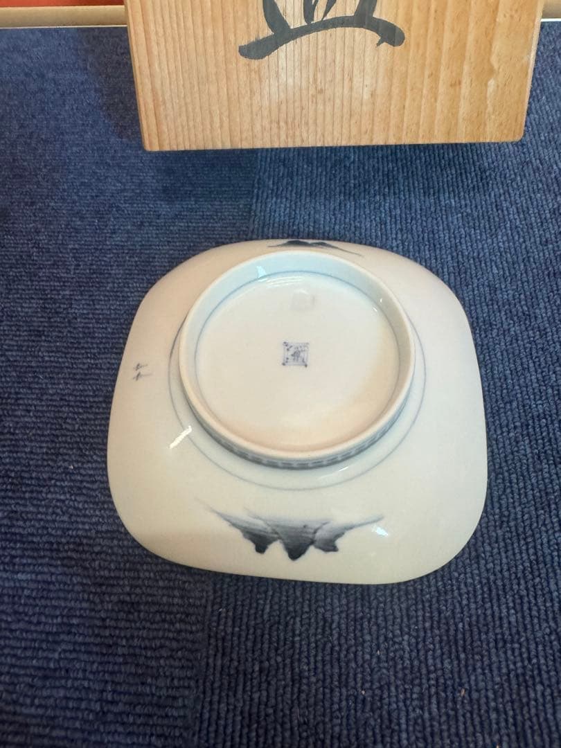 1887 鍋島焼　畑萬陶苑　染付山水　絵皿　未使用