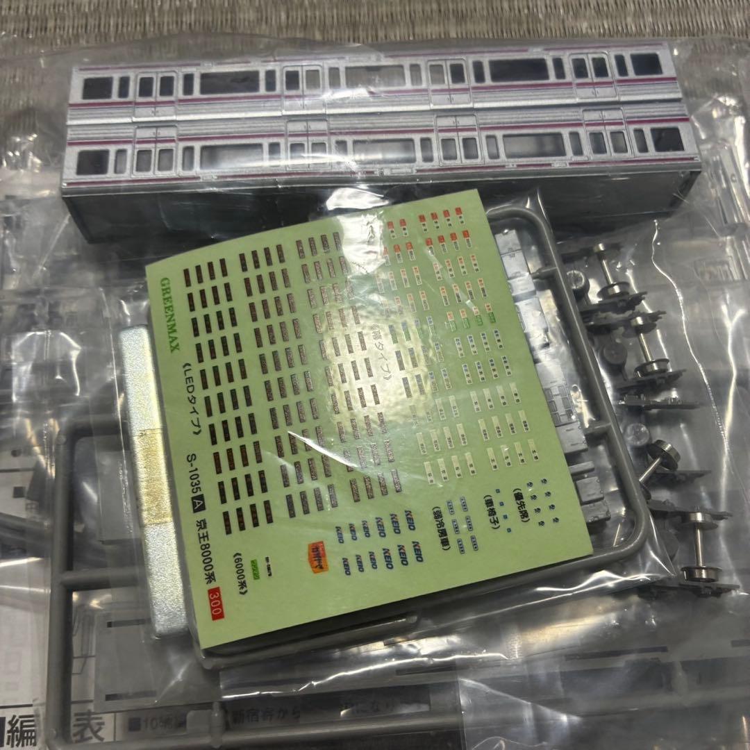 【未開封】京王 8000系 4輛編成トータルセット ＋2輛増結セット　塗装済み