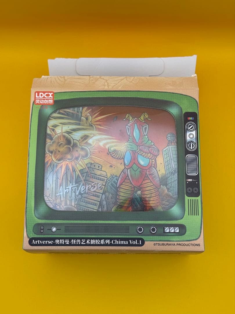 カネゴン　キングジョー　怪獣アートソフビ　2体セット