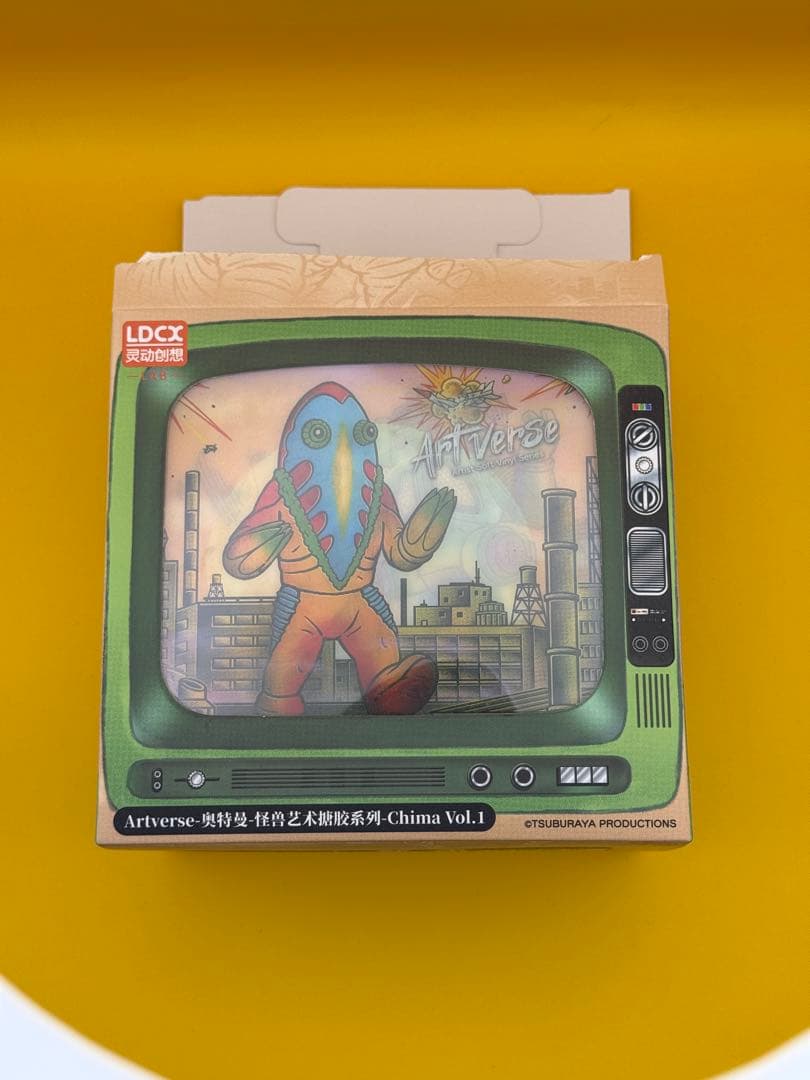 カネゴン　キングジョー　怪獣アートソフビ　2体セット