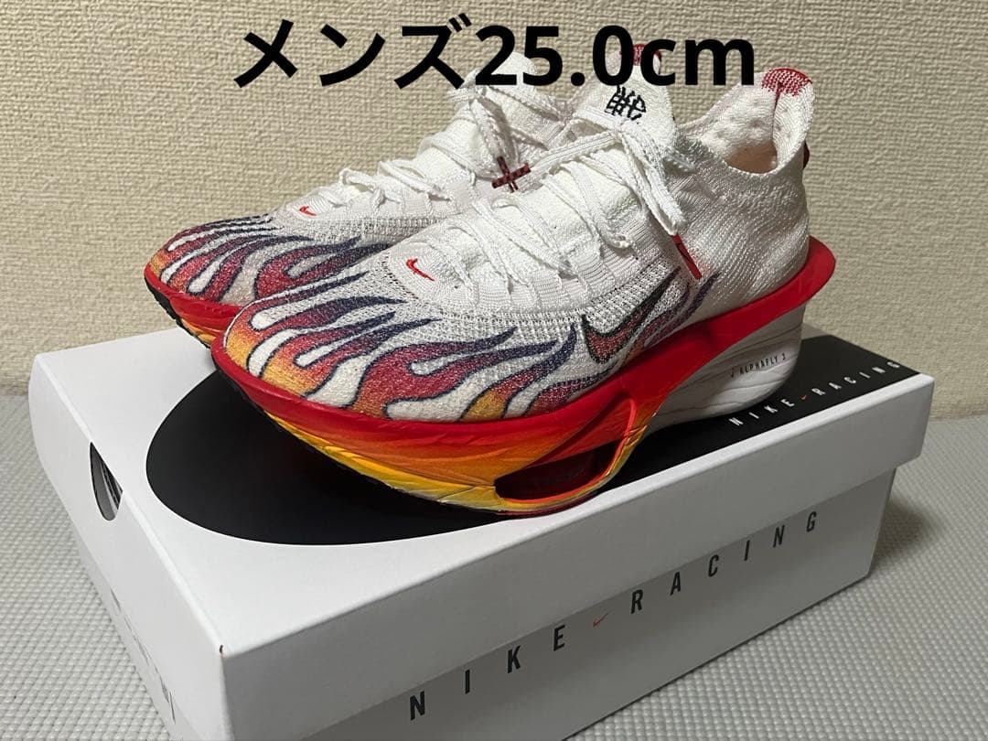 ナイキ NIKE アルファフライ3 メンズ25.0cm