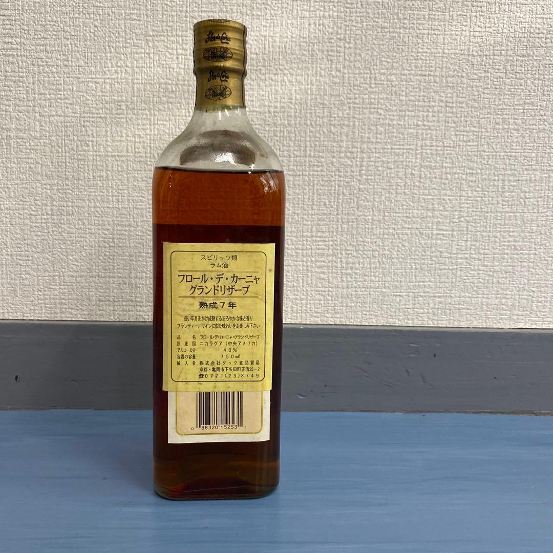 ラム酒(フロール・デ・カーニャ) 750ml
