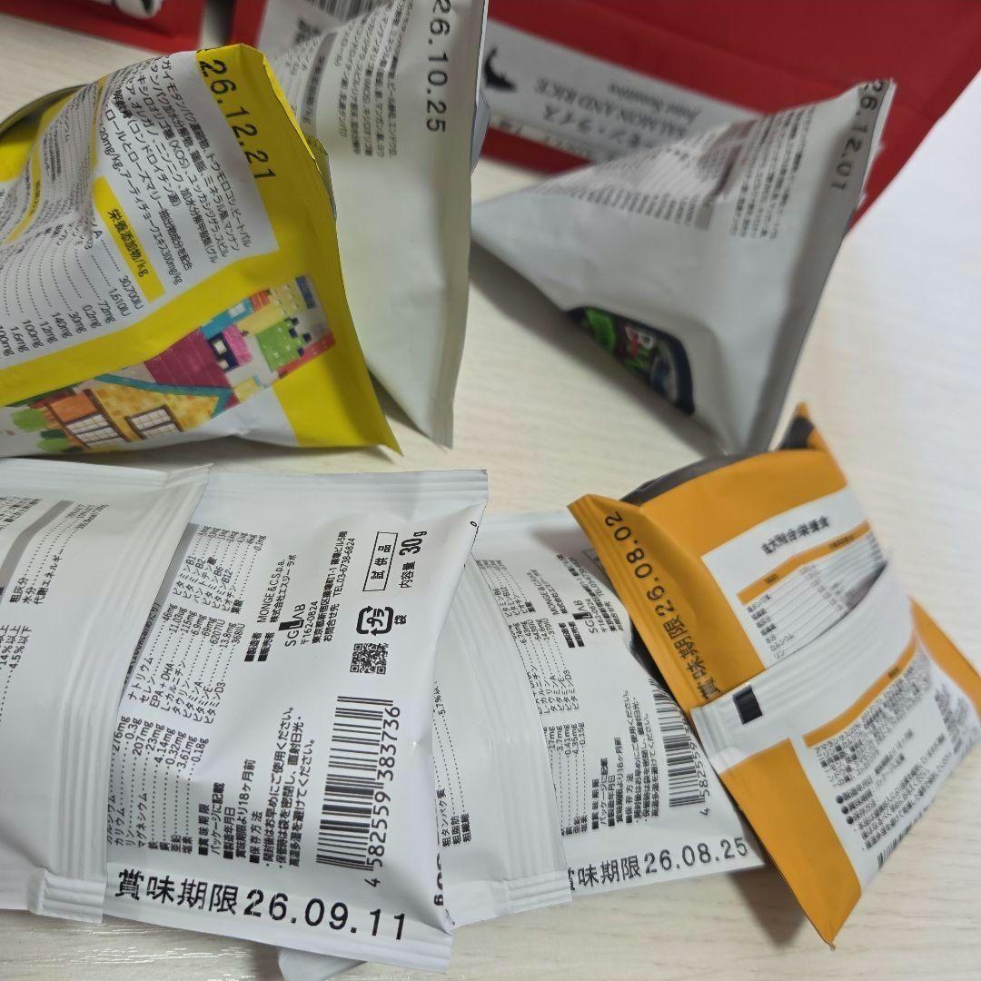 送料無料■ELMO エルモ ■ サーモン ライス3kg 4袋 おまけ付き 成犬