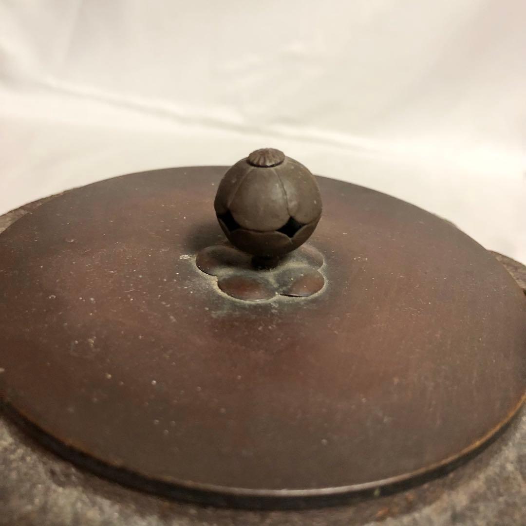 龍文堂　鉄瓶　龍文堂造/茶道/日本茶/煎茶