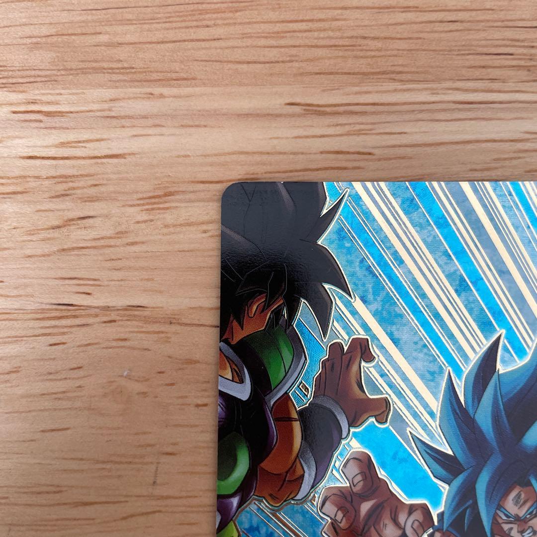 孫悟空BR GDRパラレル