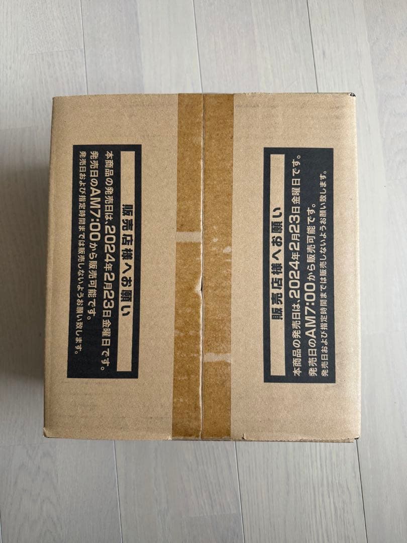 【未開封】【カートン】QUARTER CENTURY side:unity