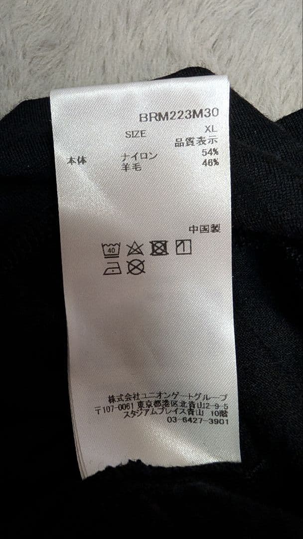 BRIEFING フルジップフーディ ブラック XL