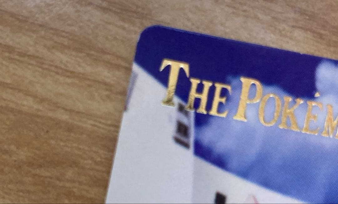 ポケモンウィークリー　グラードン