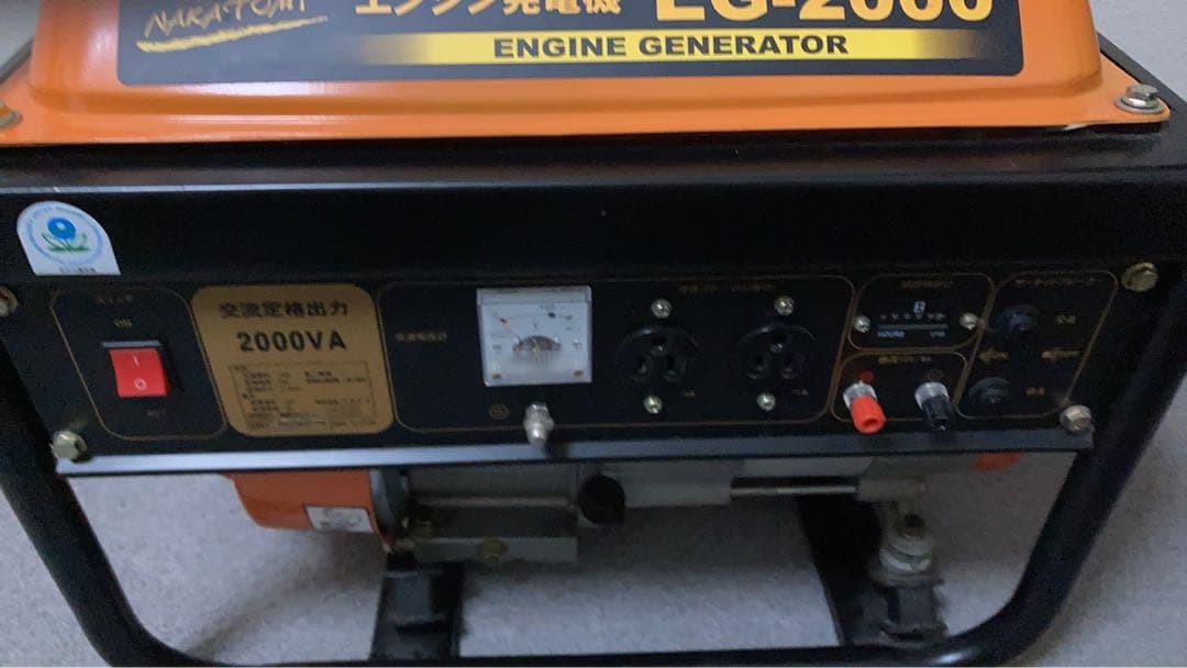 新品エンジン発電機 EG-2000 2000VA