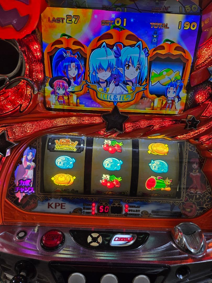 パチスロ 実機 マジカルハロウィン5 不要機付　最終値下げ