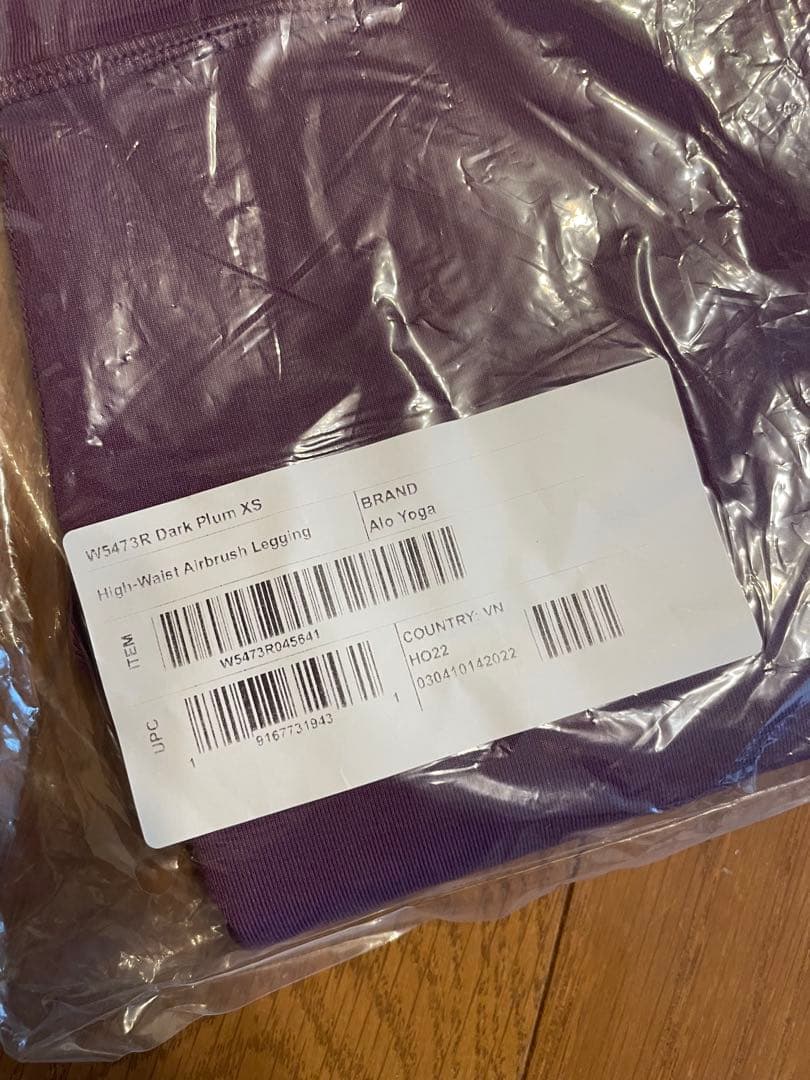 新品未開封！アローヨガ　alo yoga 現行品　レギンス