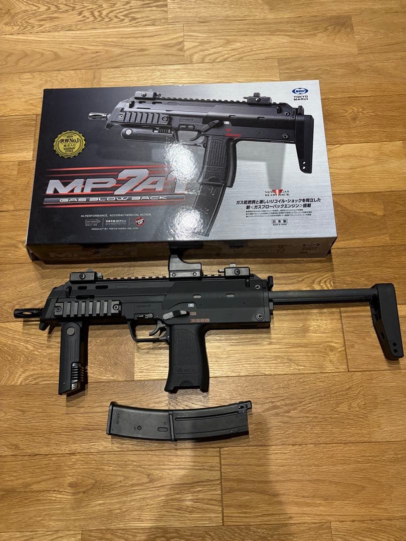 東京マルイMP7A1 ガスガン レールシステム搭載