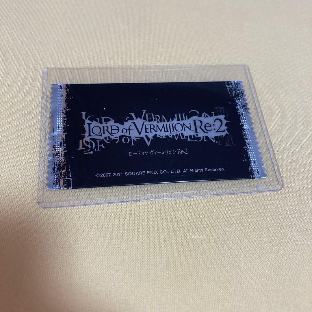 ロードオブヴァーミリオン　蒼崎青子　スペシャル　微開封