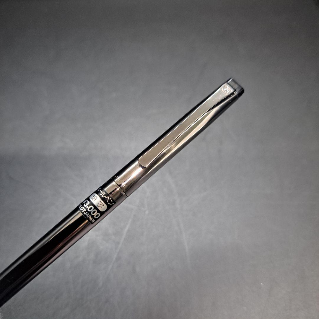 激レア　PILOT　パイロット　グランディプリエール　ボールペン　シャーペン廃盤
