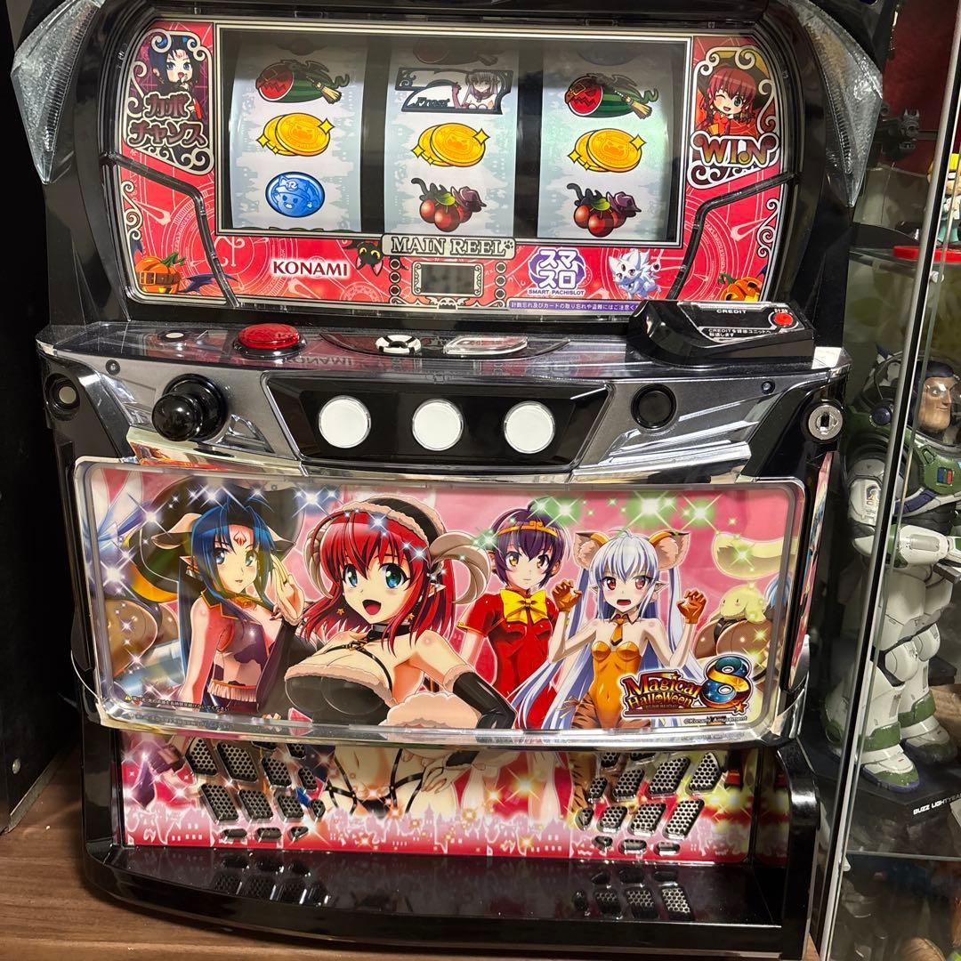 マジハロ8 スマスロ実機