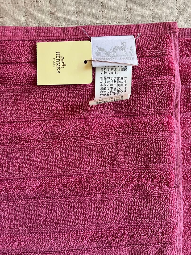 新品未使用タグ付きHERMES ステアーズ コットン100％フェイスタオルマット
