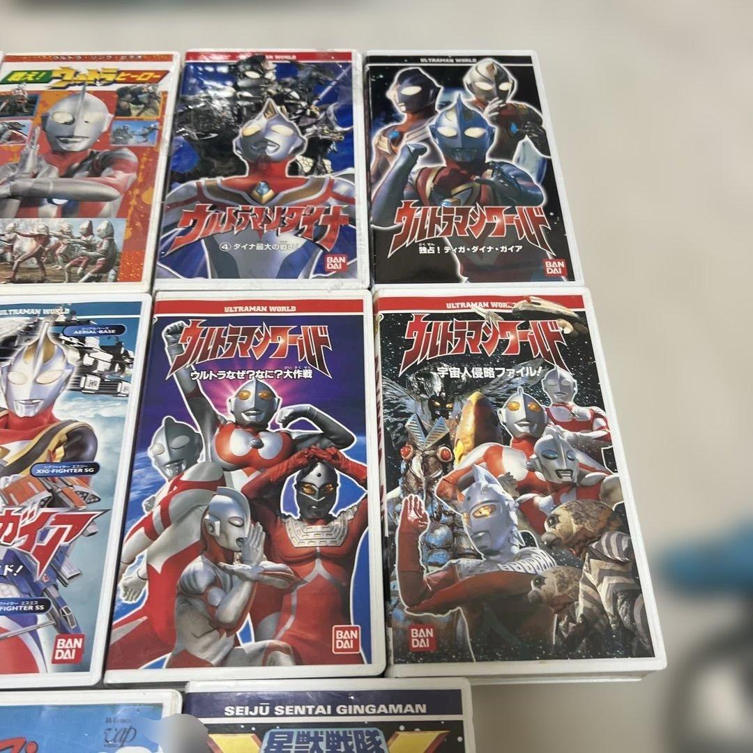 ウルトラマン・ギンガマン・アンパンマン ビデオ(VHS) 11本 ＋ おもちゃ