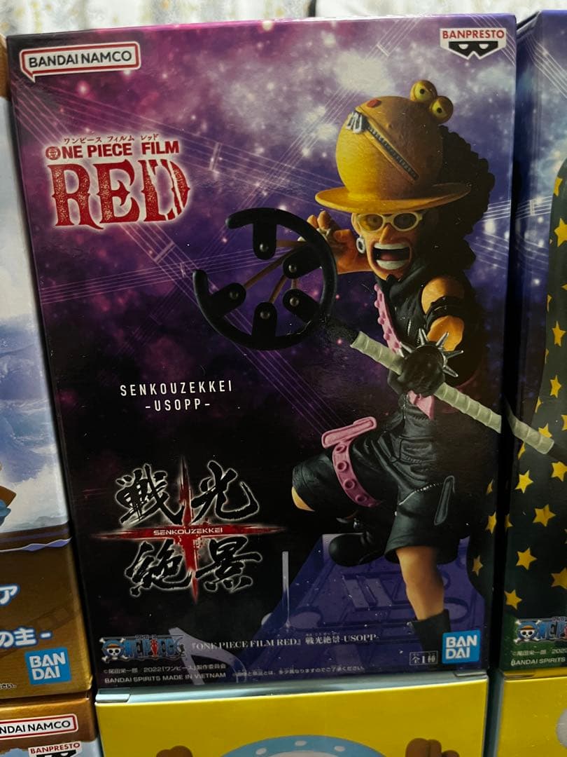 【まとめ売り】ワンピ、呪術、東リべ等！レアフィギュア多数あり！