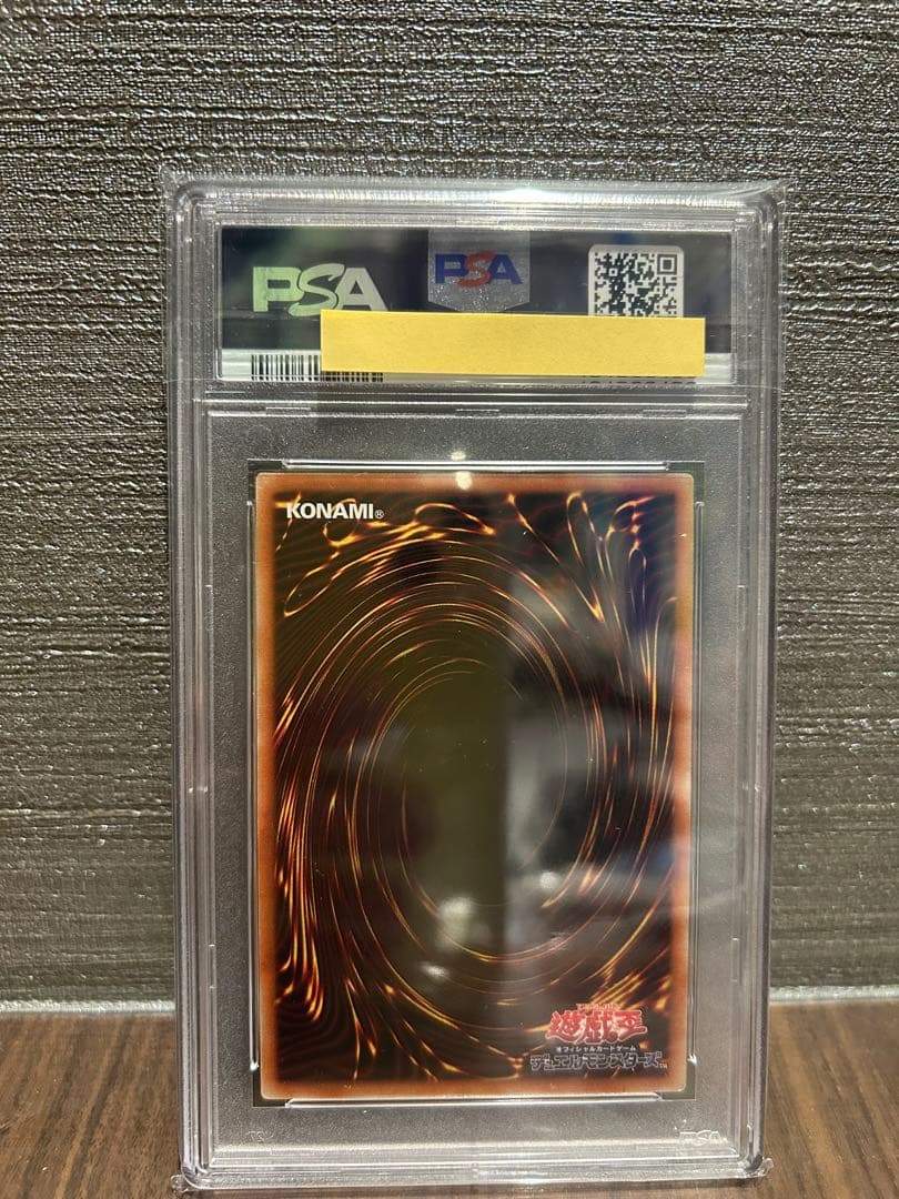 【PSA9】I:Pマスカレーナ プリズマ プリシク 絵違い