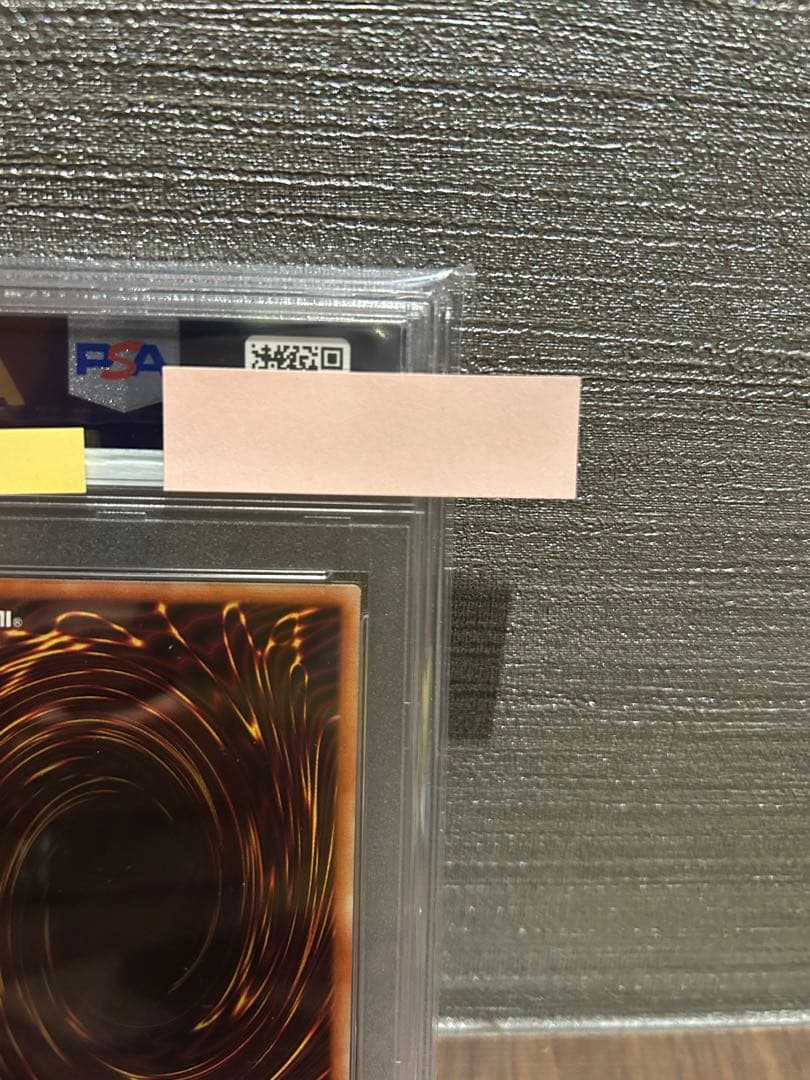 【PSA9】I:Pマスカレーナ プリズマ プリシク 絵違い