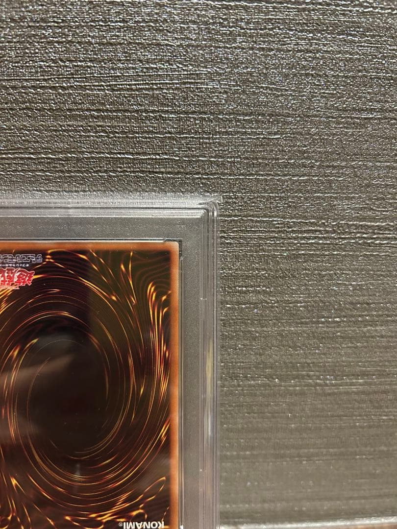 【PSA9】I:Pマスカレーナ プリズマ プリシク 絵違い