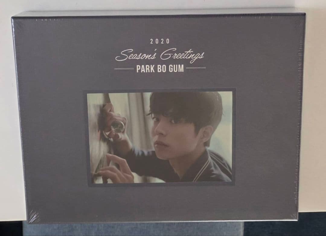 アイドル 2020 Season's Greetings Park Bo Gum