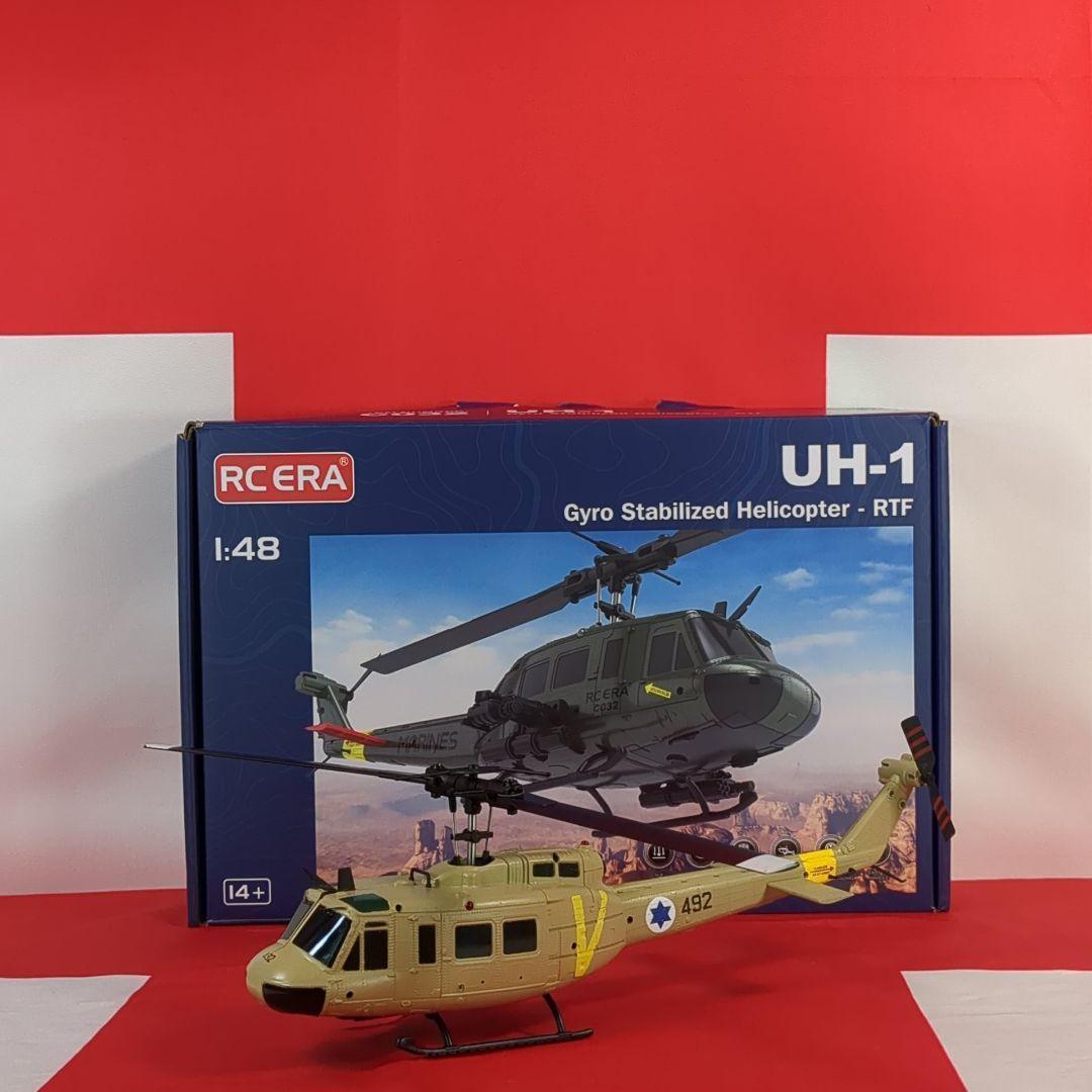 RC ERA CO32 UH-1　イスラエル軍　UH-１Anafa（アナファ）