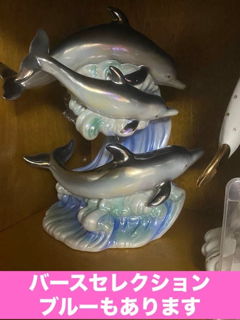 ドルフィン ブランデー♦️希少 バースセレクション♦️人気のピンク♦️未開封♦️送料込