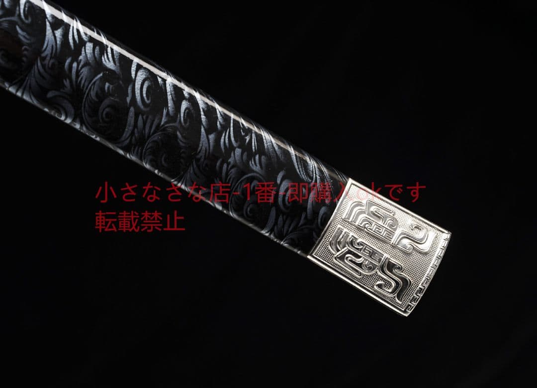 天罡の天魄剣  古兵器 武具 刀装具 日本刀 模造刀 居合刀