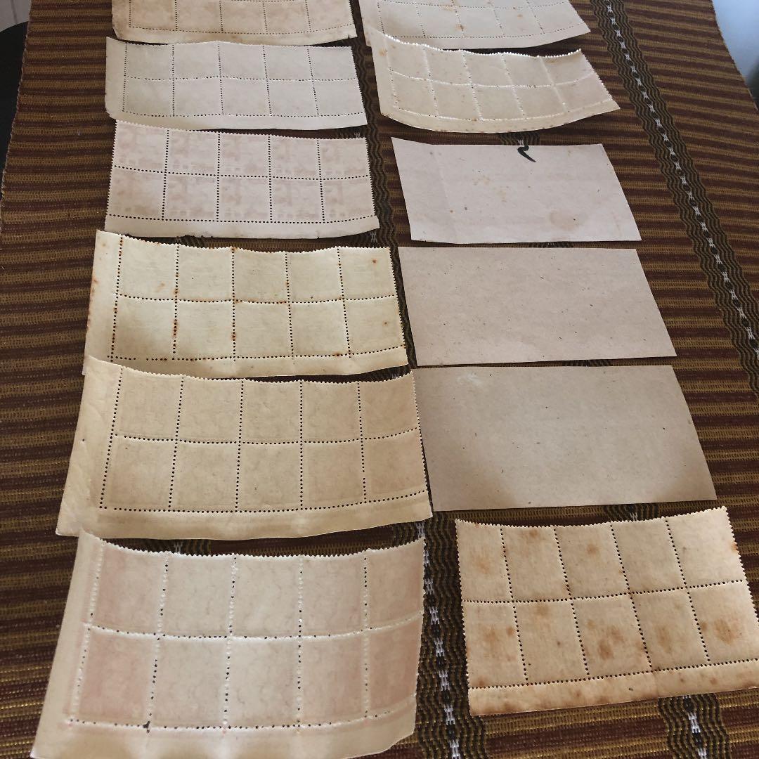 昭和切手、新昭和切手 銭単位切手全て銘版付10枚ブロック12種120枚 まとめ