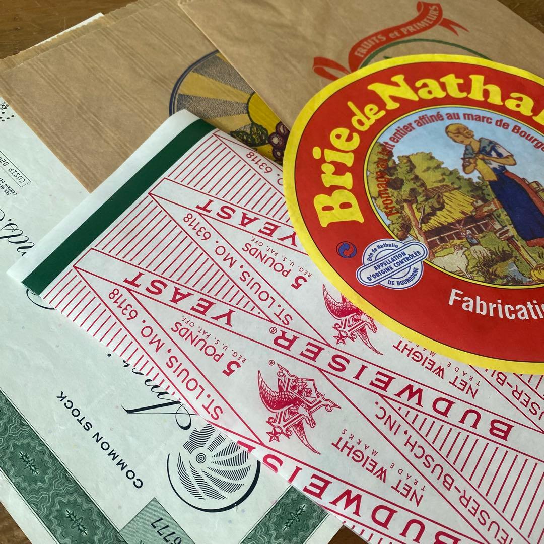 【226】 ヴィンテージ 紙ものセット 送料込み✩