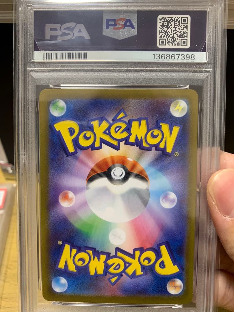 PSA10 ポケモンカード サーナイト メガサーナイトex 2枚セット