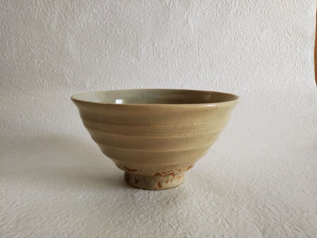 須田祥豊 造　喜左衛門写井戸茶盌　　　抹茶碗　茶道具
