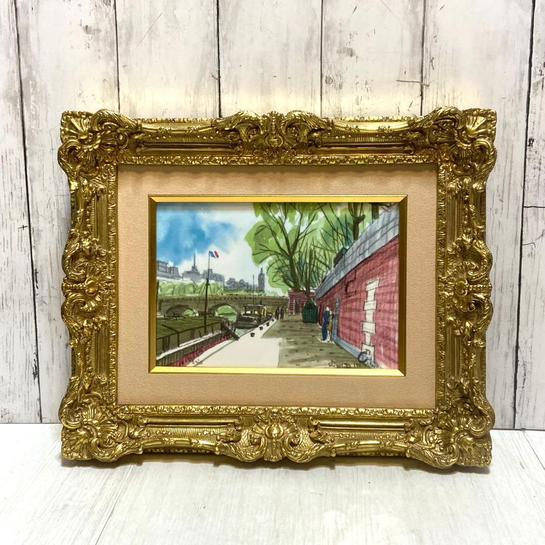 陶板画　額装品　風景　shigehiko ishikawa 鳴海製陶