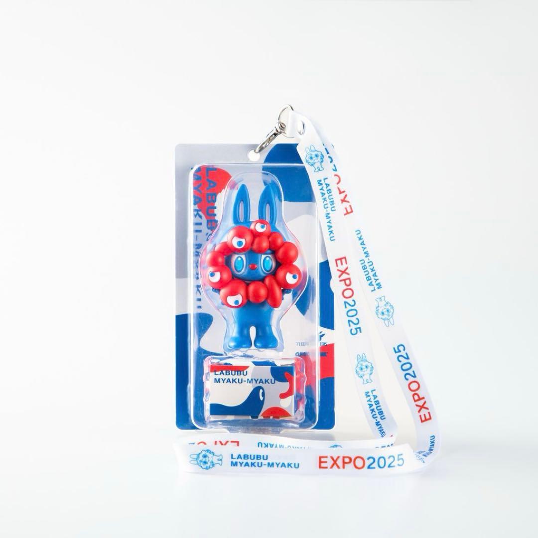 外箱美品◇LABUBU MYAKU-MYAKU ストラップ付フィギュア◇新品