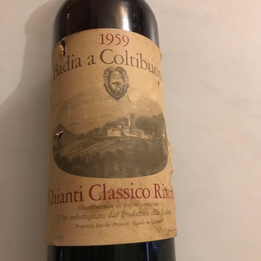 キャンティクラシコ　1959 イタリア